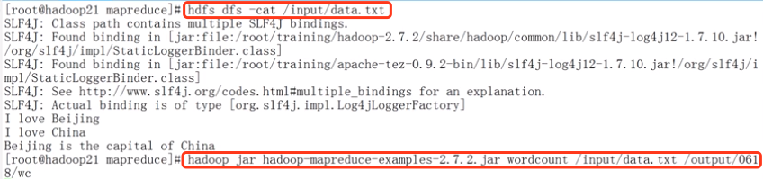 Hadoop MapReduce