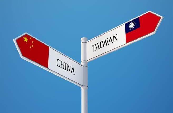 台湾 vs 大陆